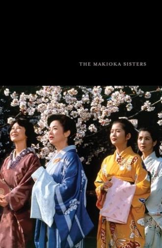 The Makioka Sisters (1983)