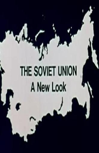 The Soviet Union: A New Look (1978)