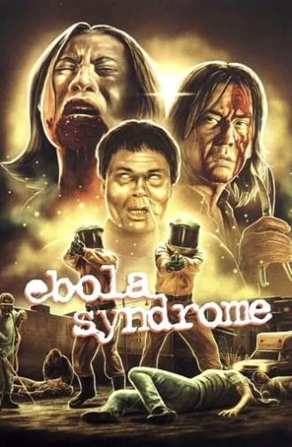 Ebola Syndrome (1996)