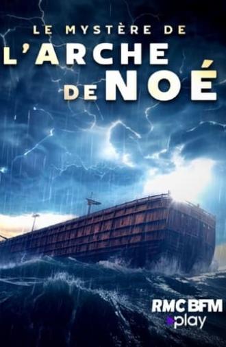 Les mystères de l'arche de Noé (2024)