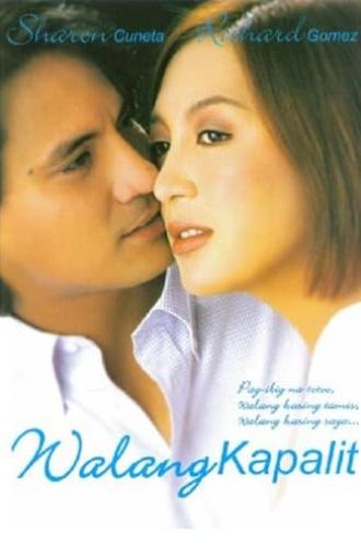 Walang Kapalit (2003)