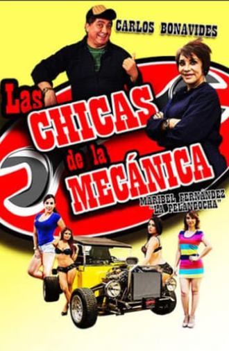 Las chicas de la mecánica (2016)