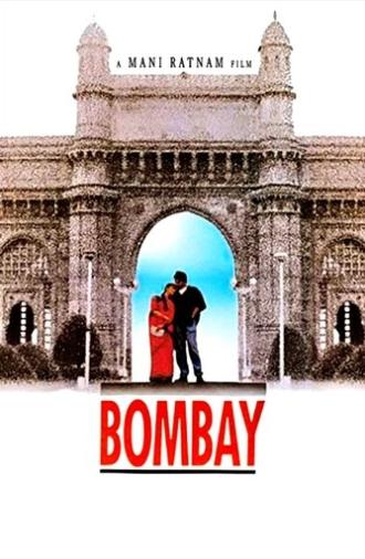 Bombay (1995)