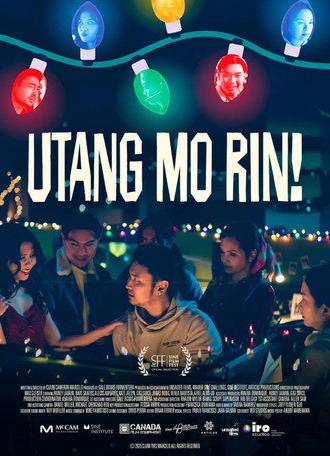 Utang Mo Rin! (2026)