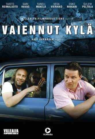 Vaiennut kylä (1997)