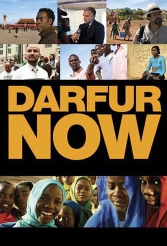 Darfur Now (2007)