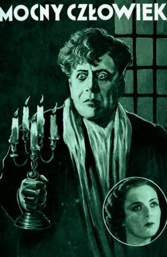 A Strong Man (1929)