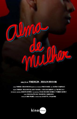 A Woman's Soul (1998)