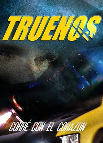 Truenos (2017)
