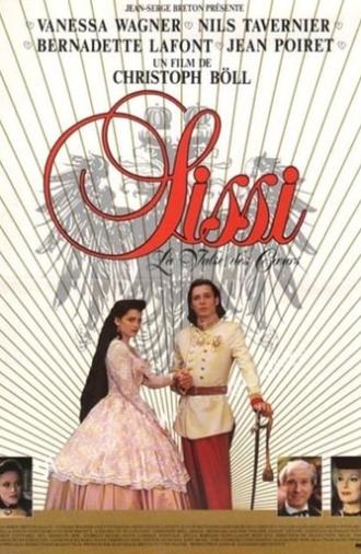 Sisi/Last Minute (1991)