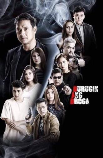 Durugin Ang Droga (2017)