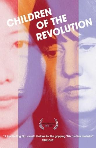 Children of the Revolution (2011)