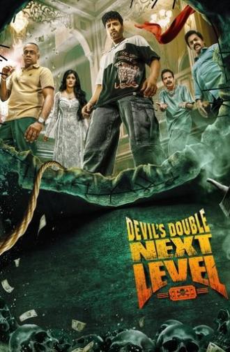 Devil's Double Next Level (2025)