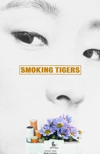 Smoking Tigers (2024)