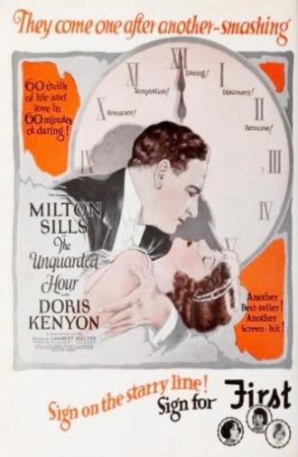 The Unguarded Hour (1925)