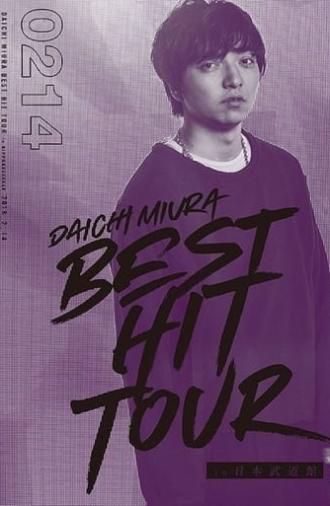 DAICHI MIURA BEST HIT TOUR in Nippon Budokan 2 14 (2018)