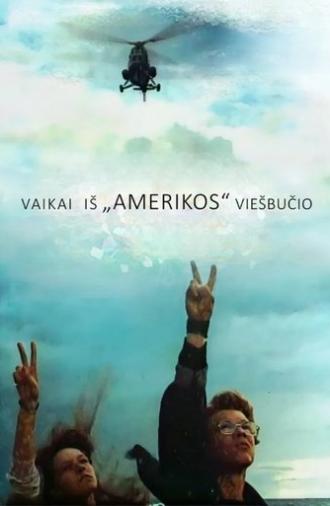 Children of Hotel America (1991)