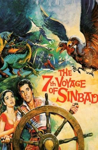 The 7th Voyage of Sinbad (1958)