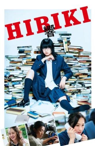 Hibiki (2018)