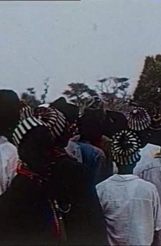 Réjouissances sénégalaises (1967)