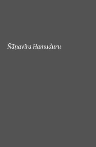 Nanavira Hamuduru (2011)