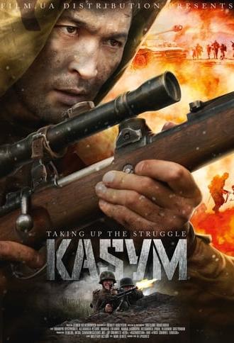 Kasym (2013)