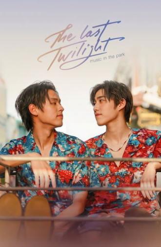 Our Last Twilight (2022)
