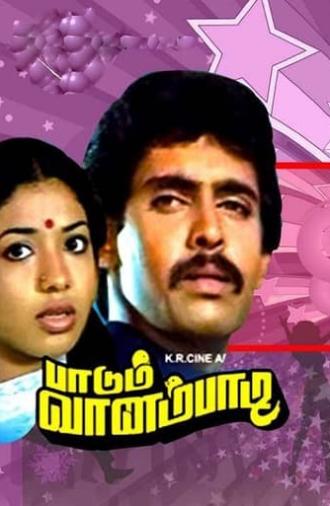 Paadum Vaanampadi (1985)