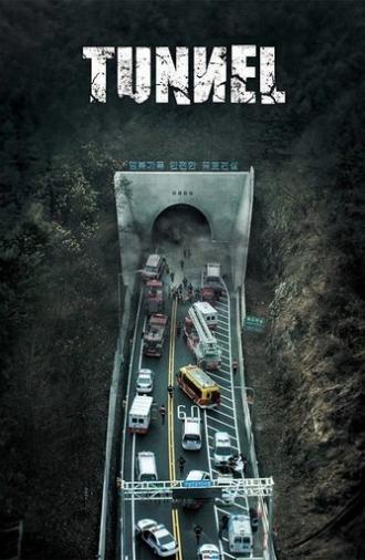 Tunnel (2016)