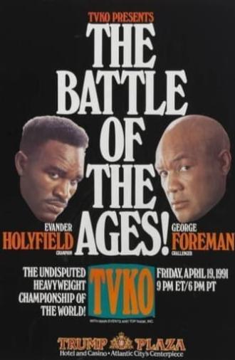 Evander Holyfield vs. George Foreman (1991)