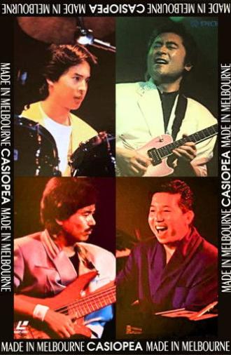 Casiopea: Made in Melbourne (1992)