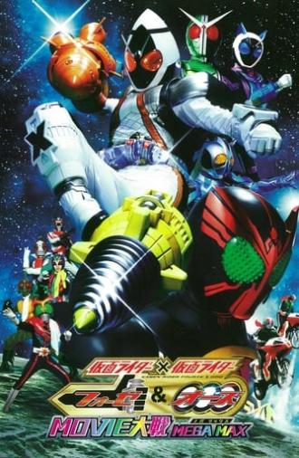 Kamen Rider x Kamen Rider Fourze & OOO Movie Wars Mega Max (2011)