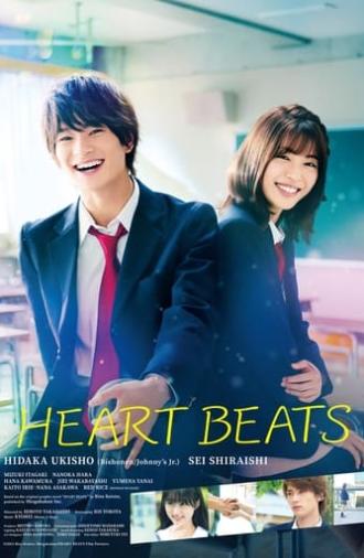 Heart Beats (2021)