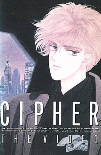 Cipher (1989)