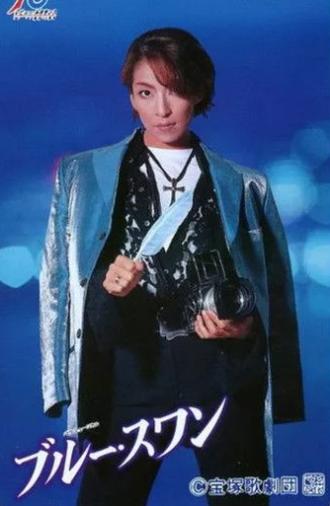 Blue Swan (1997)