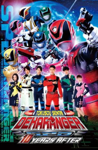 Tokusou Sentai Dekaranger: 10 Years After (2015)