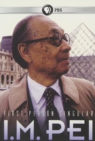 First Person Singular: I.M. Pei (1997)