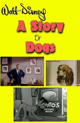 A Story of Dogs (1954)