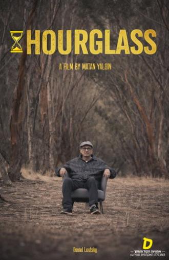 Hourglass (2024)