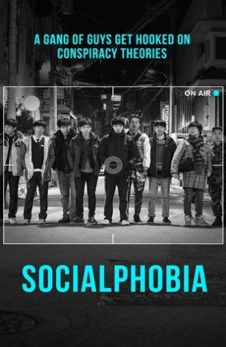 Socialphobia (2015)