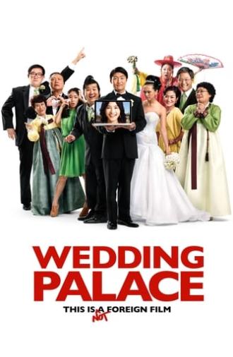 Wedding Palace (2013)