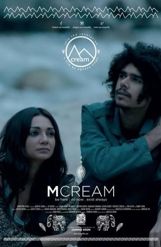 M Cream (2016)