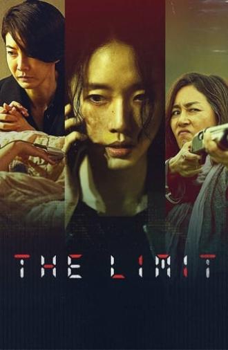 Limit (2022)