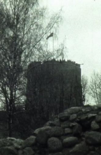 Our Travel (1984)