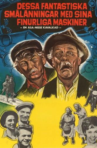 Dessa fantastiska smålänningar med sina finurliga maskiner (1966)