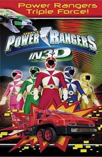 Power Rangers in 3D: Triple Force! (2000)