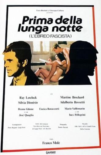 The Fascist Jew (1980)