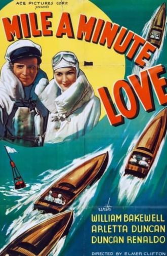 Mile a Minute Love (1937)