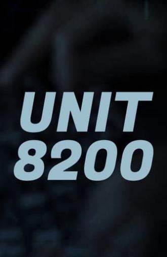 Unit 8200 (2017)