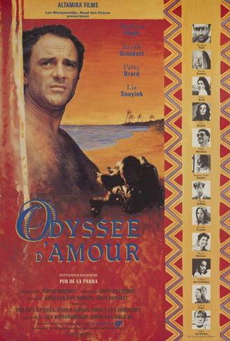 Odyssey of Love (1987)